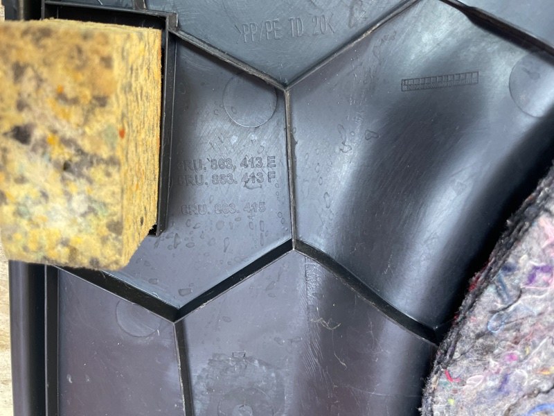 Полка багажника