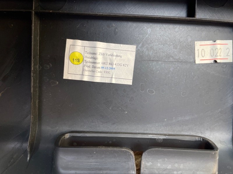 Полка багажника