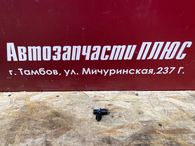 Форсунка топливная