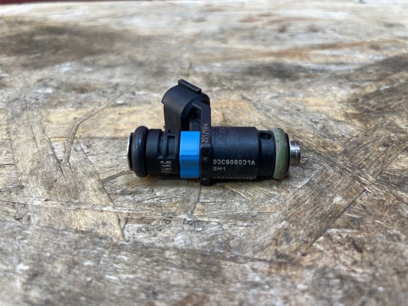 Форсунка топливная