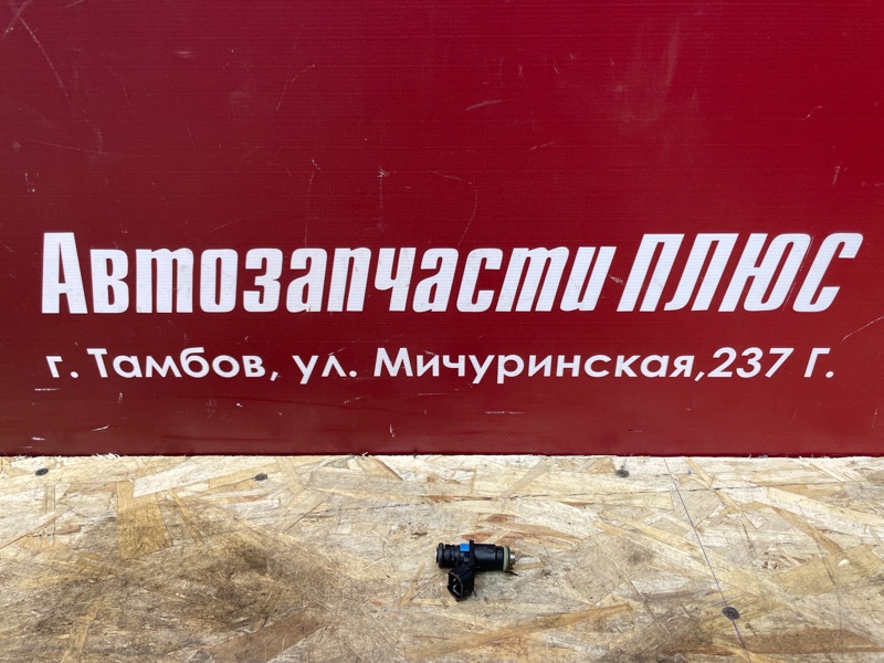 Форсунка топливная