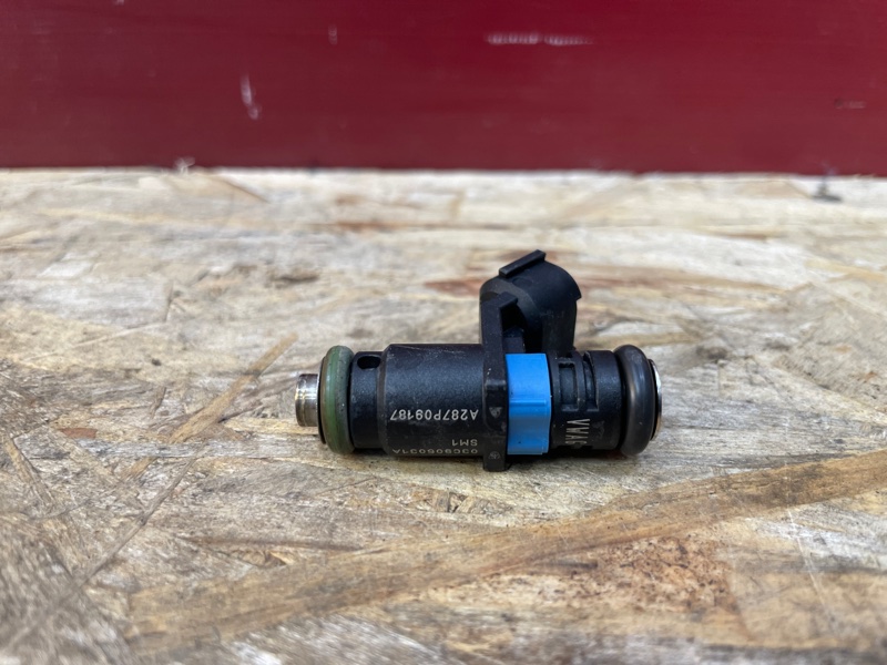 Форсунка топливная