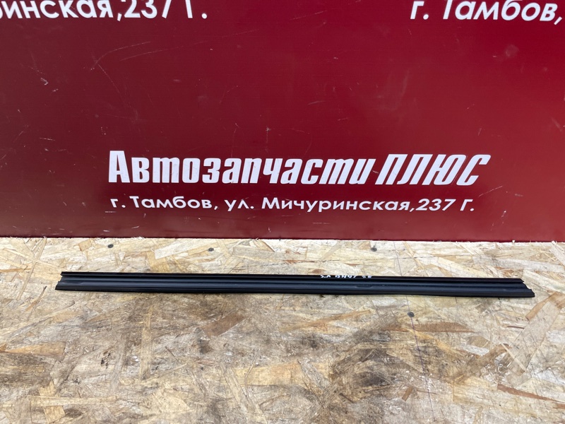 Уплотнитель стекла двери внутренний