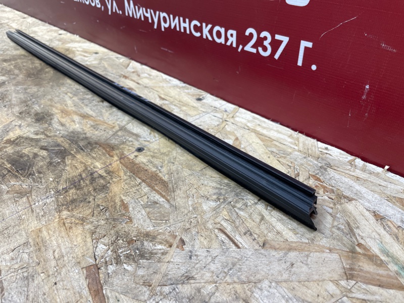 Уплотнитель стекла двери внутренний