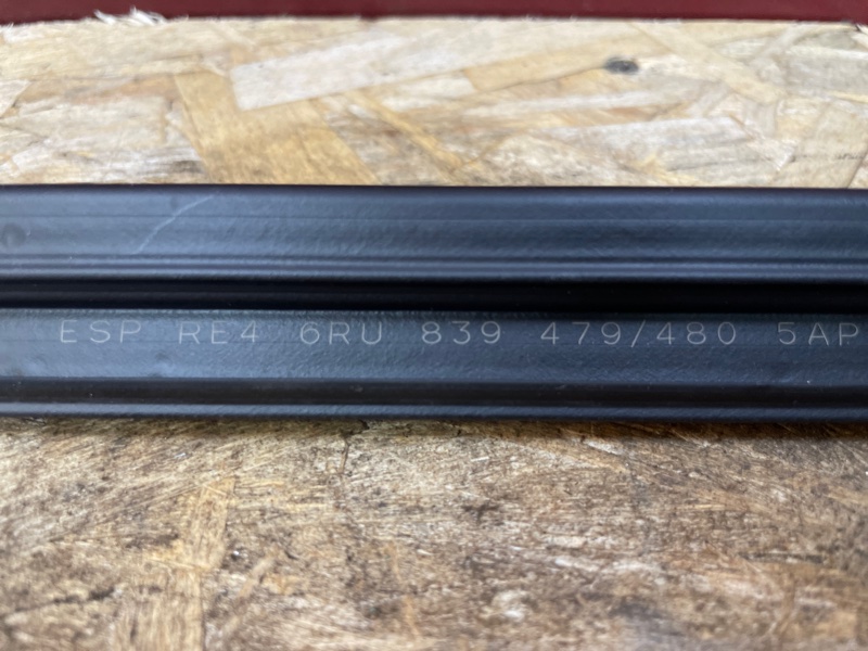 Уплотнитель стекла двери внутренний