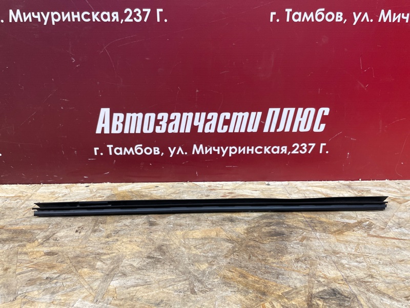 Уплотнитель стекла двери внутренний