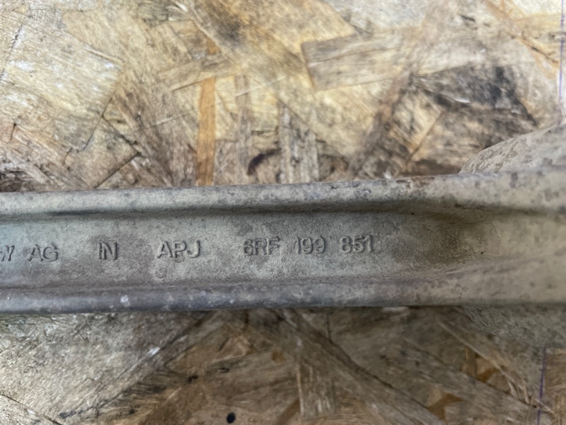 Опора двигателя