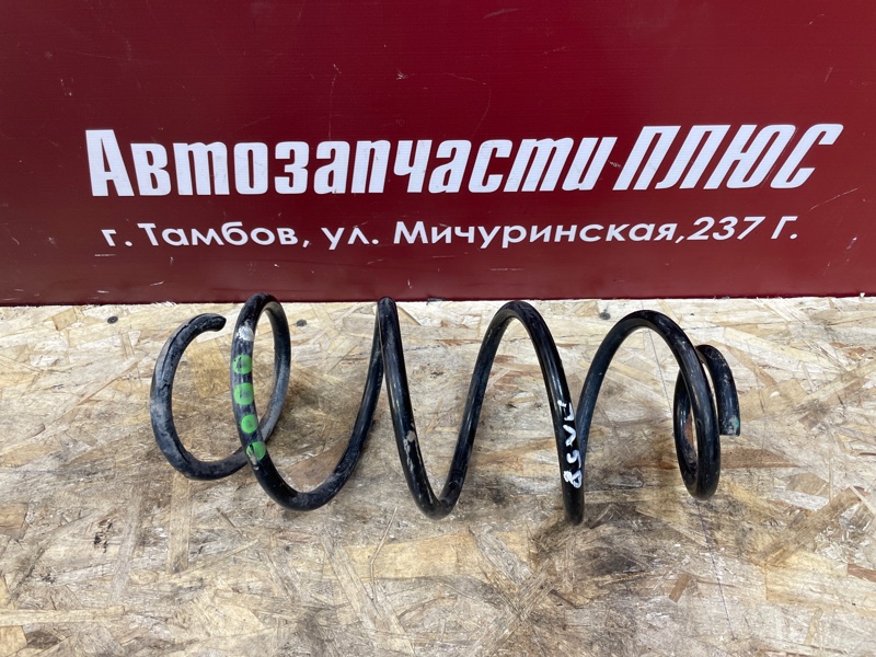 Пружина подвески