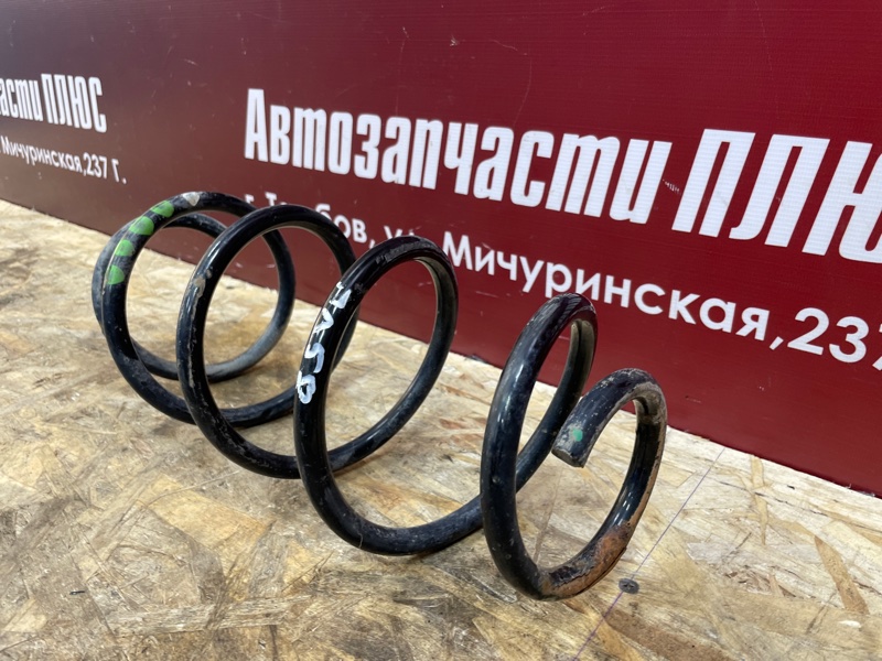 Пружина подвески