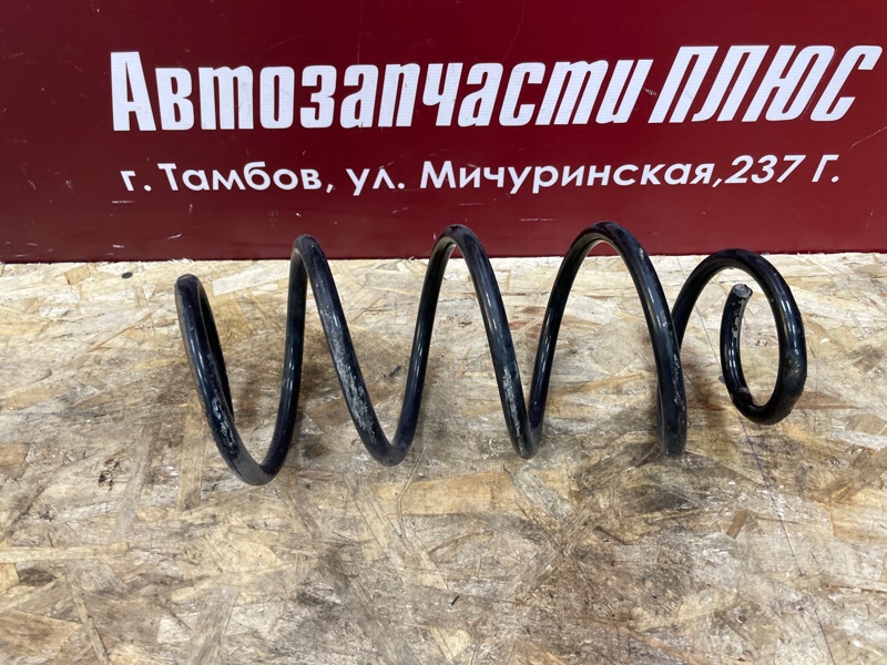 Пружина подвески