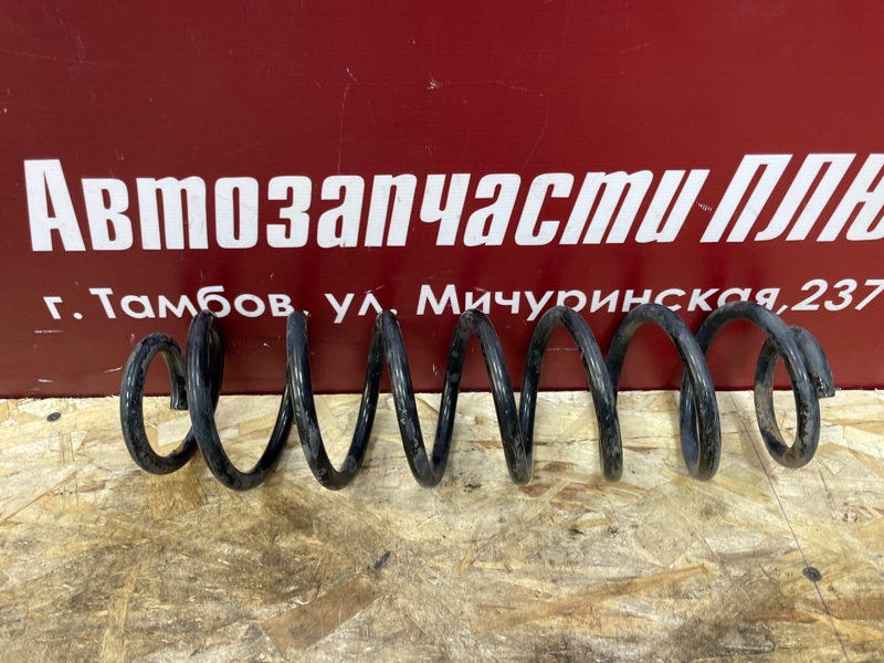 Пружина подвески