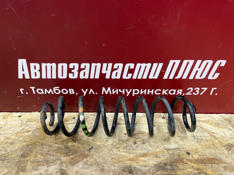 Пружина подвески