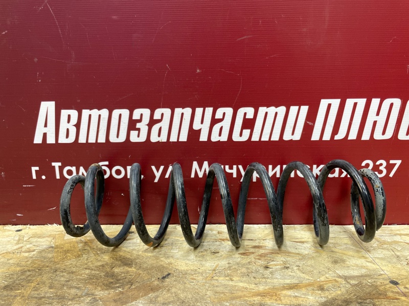 Пружина подвески
