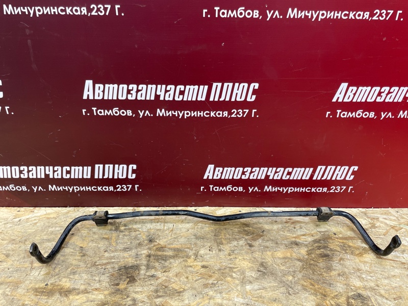 Стабилизатор