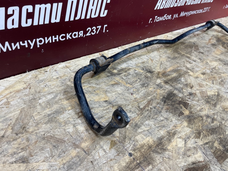 Стабилизатор