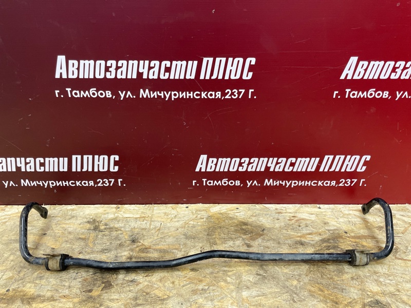 Стабилизатор