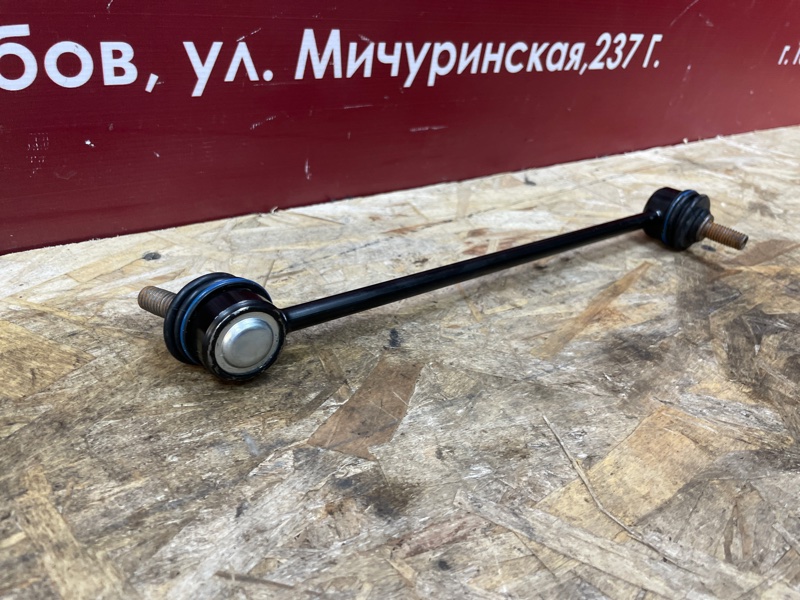 Стойка стабилизатора