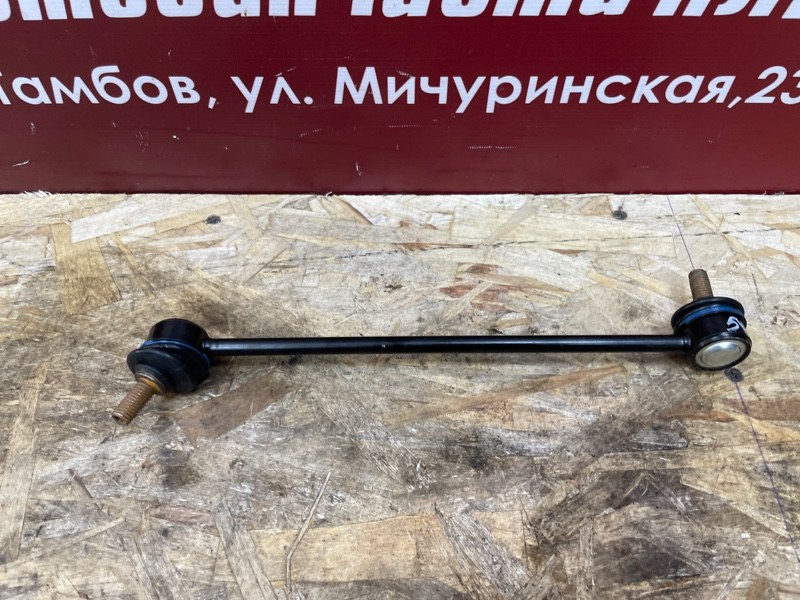 Стойка стабилизатора