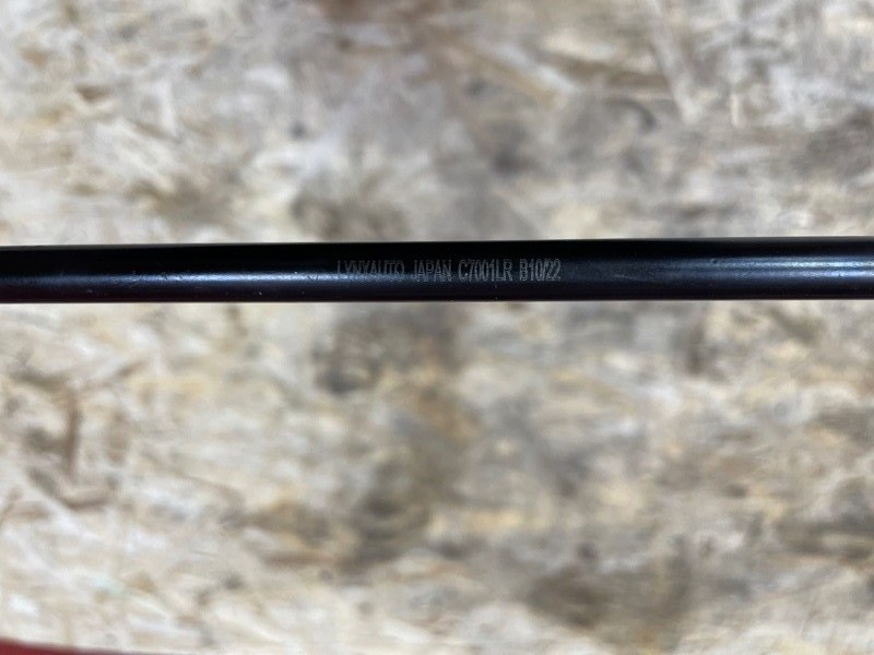 Стойка стабилизатора