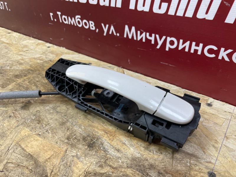 Ручка двери внешняя