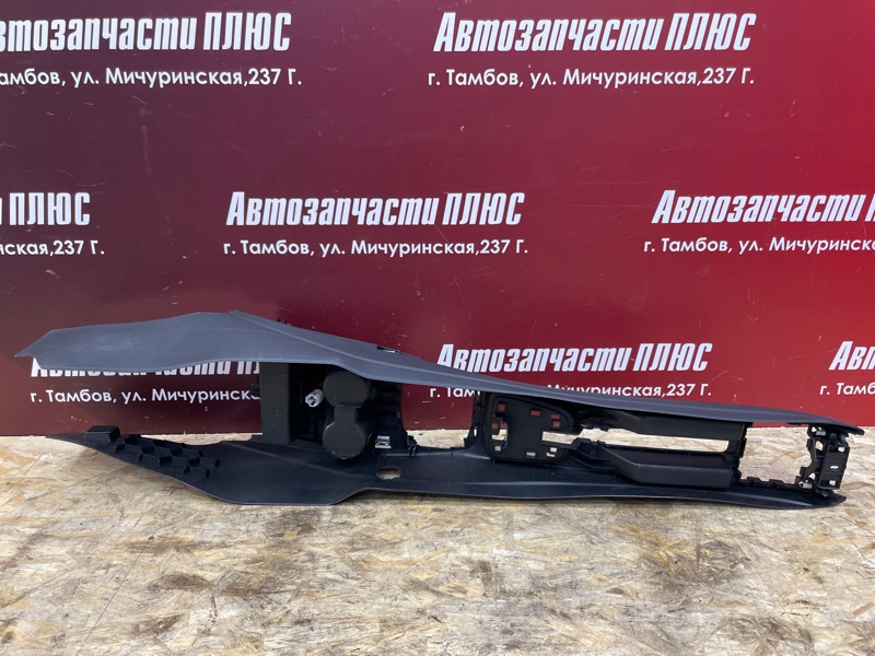 Консоль между сидений