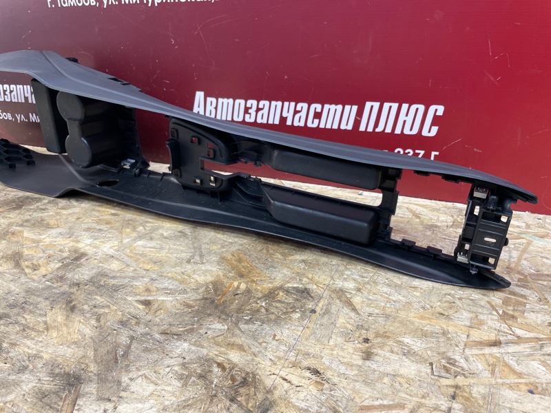 Консоль между сидений