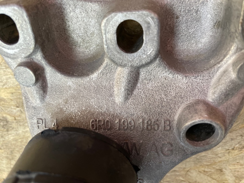 Кронштейн    опоры двигателя