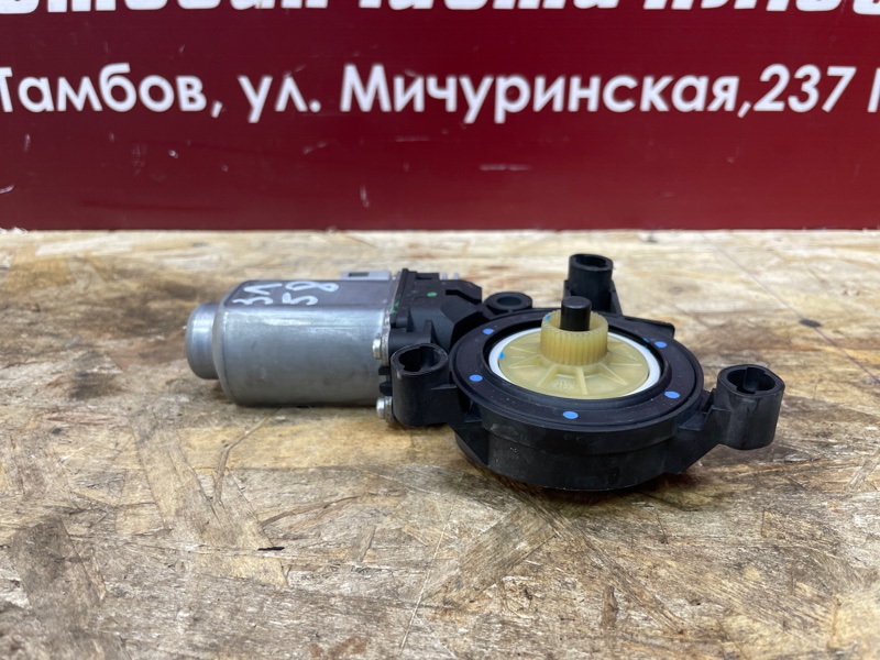 Мотор стеклоподъемника