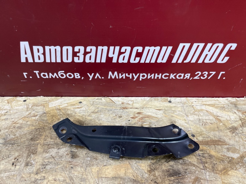 Кронштейн фары