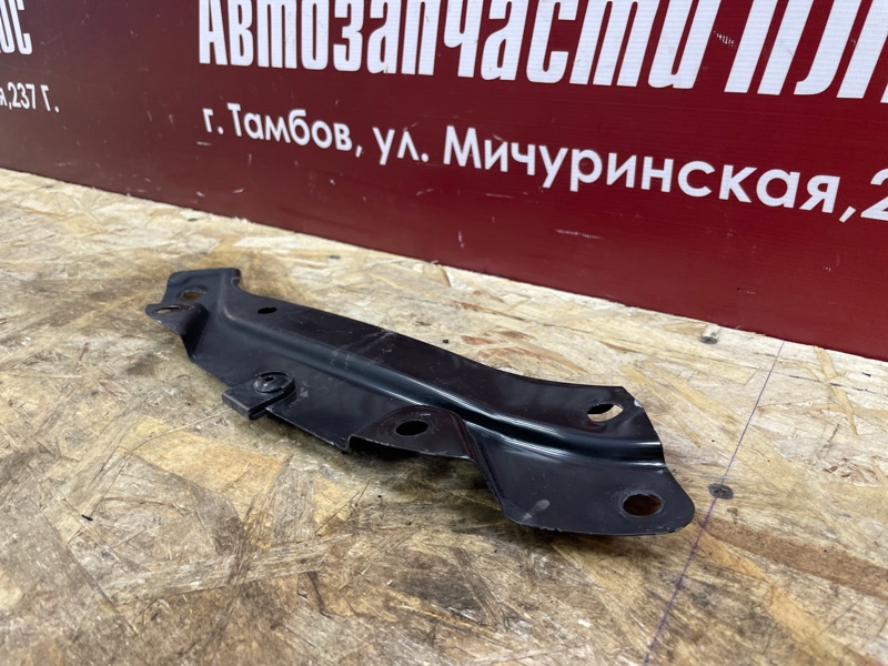 Кронштейн фары