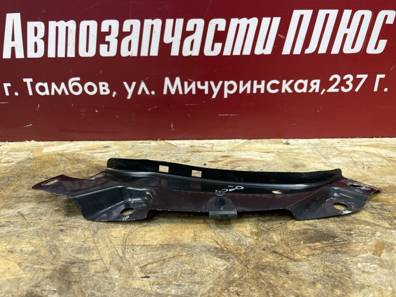 Кронштейн фары