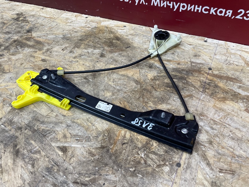 Трапеция стеклоподъемника