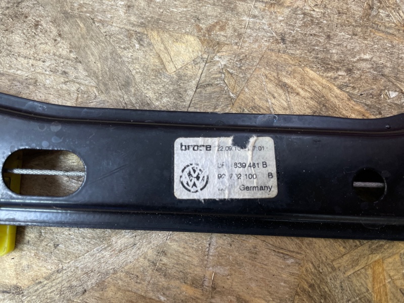 Трапеция стеклоподъемника