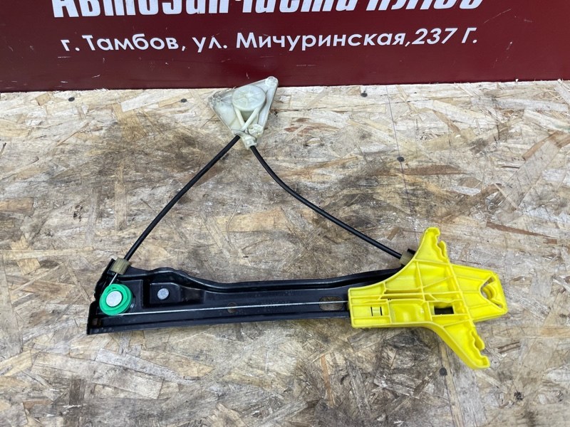 Трапеция стеклоподъемника