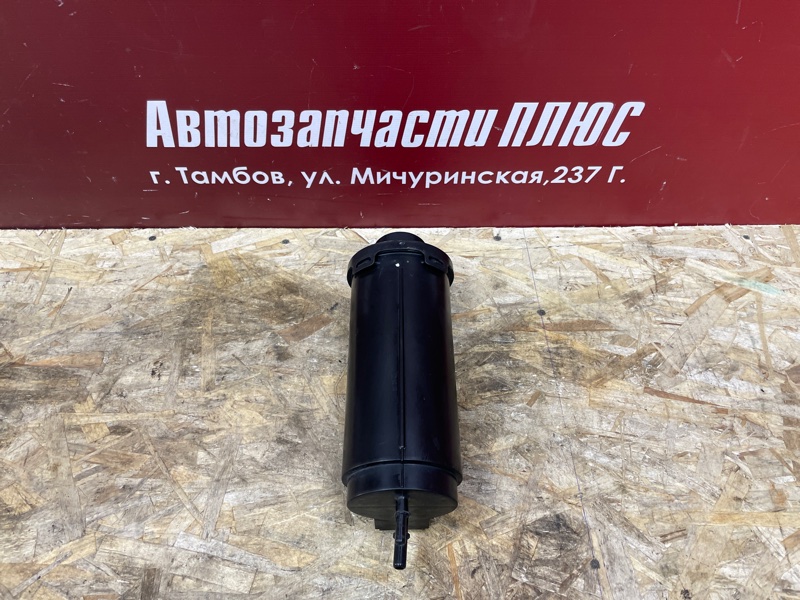 Абсорбер топливный