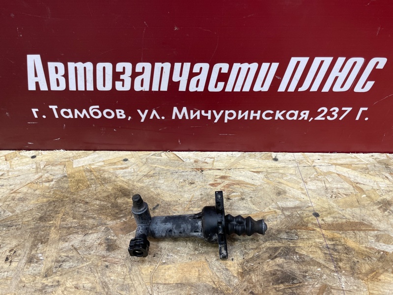 Цилиндр сцепления