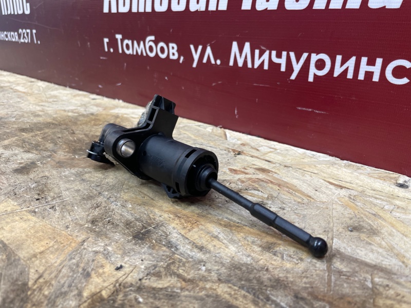 Главный цилиндр сцепления