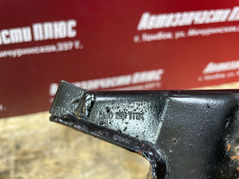 Кронштейн кпп