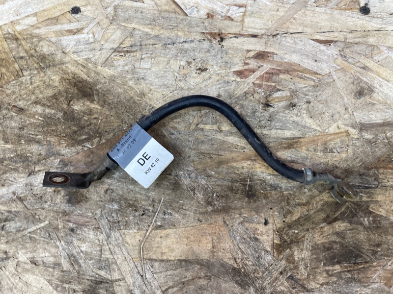 Провод массы