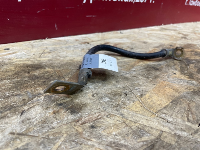 Провод массы