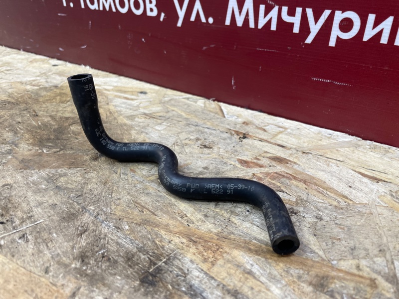 Трубка картерных газов