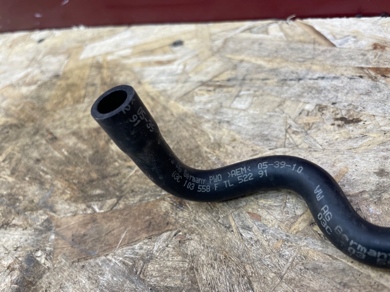 Трубка картерных газов