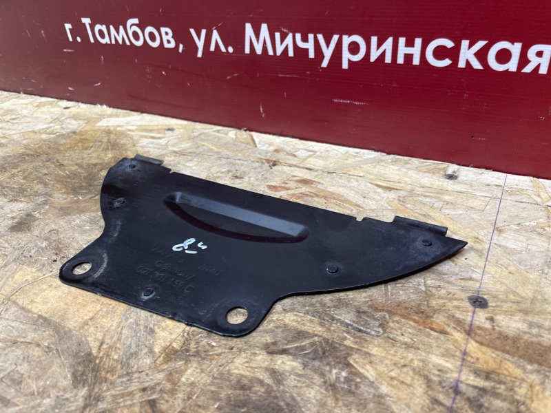 Пыльник КПП