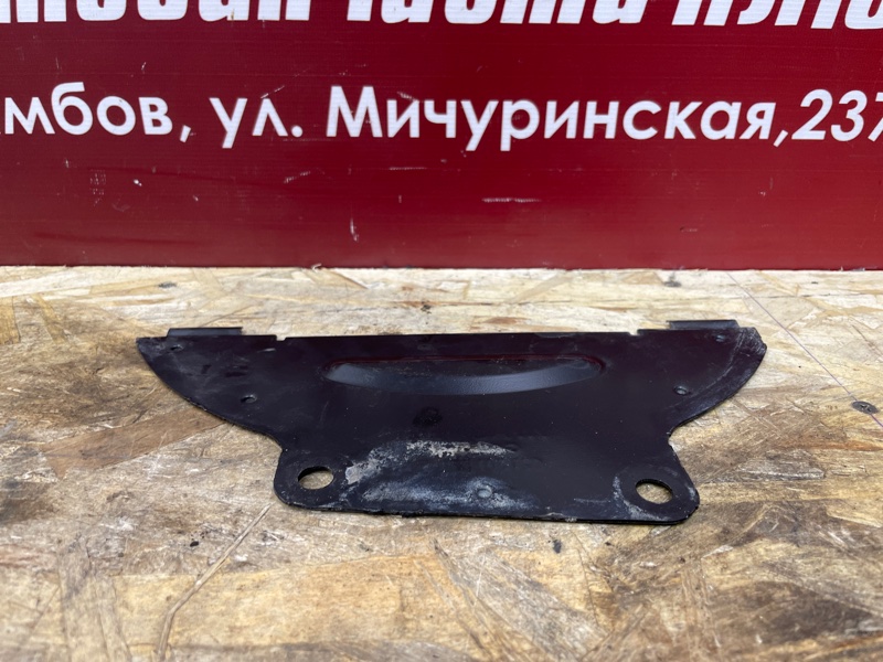 Пыльник КПП