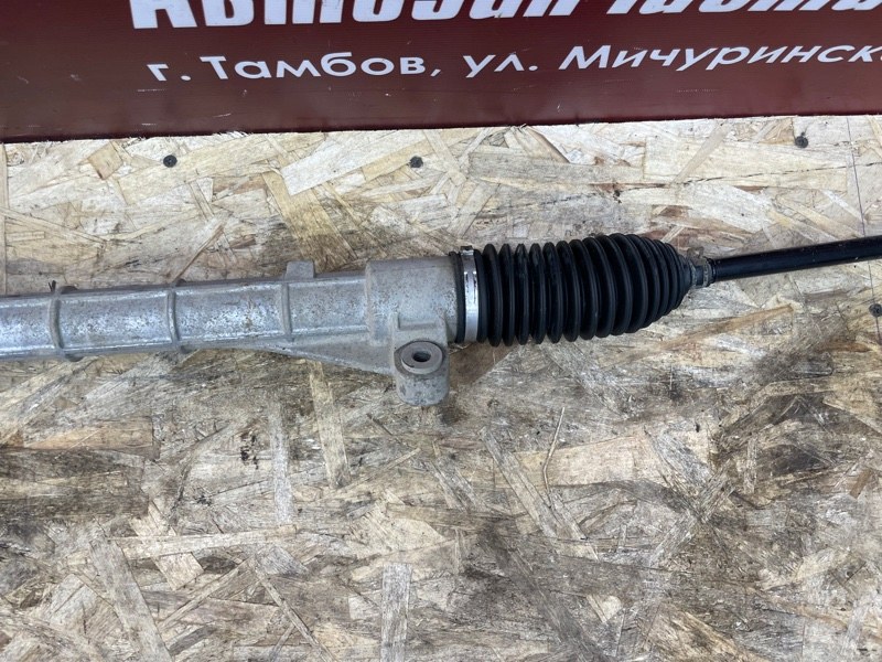 Рулевая рейка