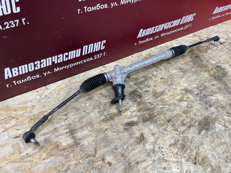 Рулевая рейка