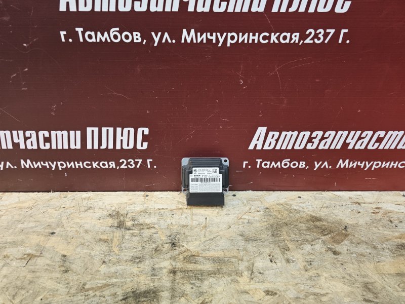 Блок управления AIR BAG