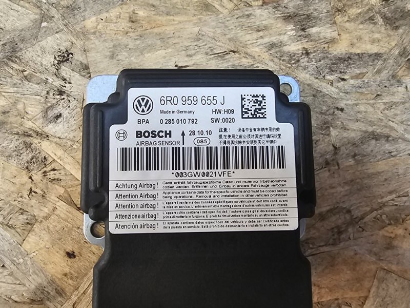 Блок управления AIR BAG