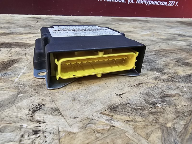 Блок управления AIR BAG