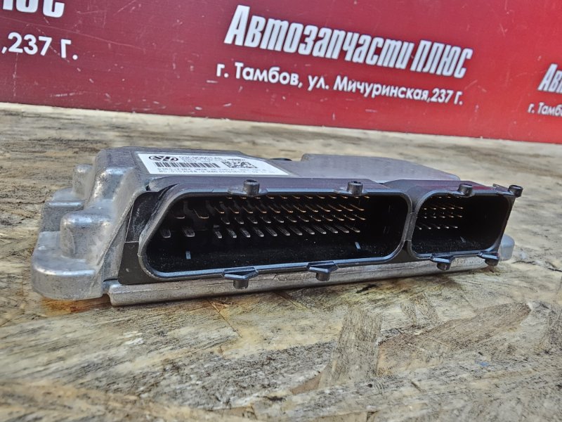 Блок управления двигателем